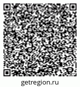 79269543869