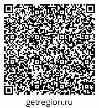 79269543871