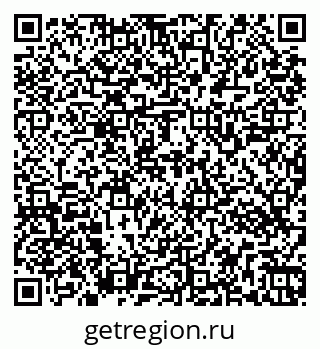 79269543874