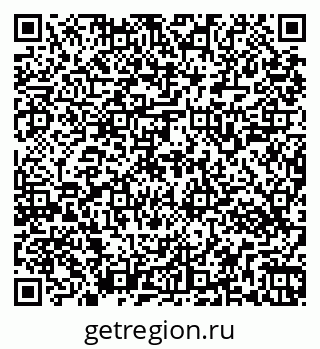 79269543875