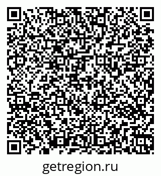79269543892