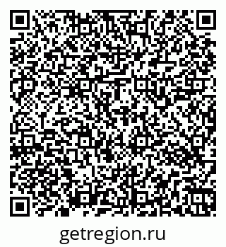 79269543934