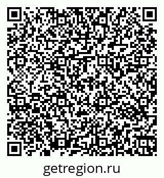 79269543938