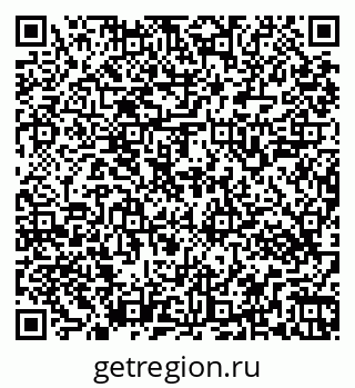 79269543945