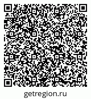 79269543950