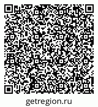 79269543962