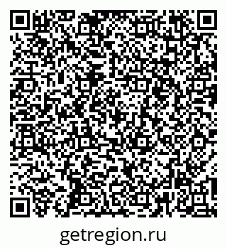 79269543972