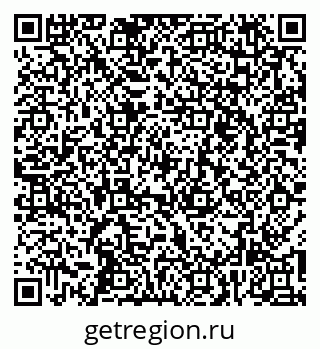 79269543974
