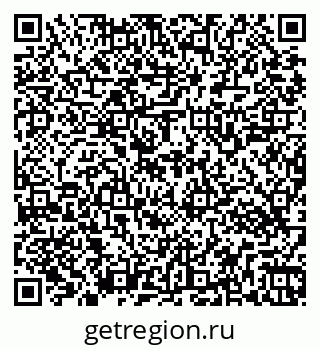 79269543990