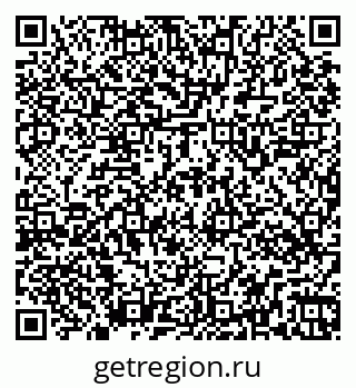 79269544001
