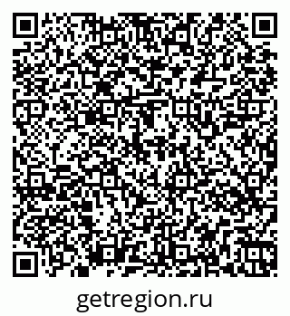 79269544014