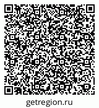 79269544065