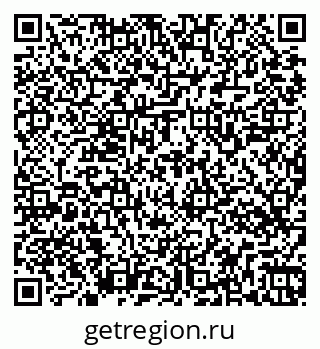 79269544090