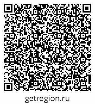 79269544096