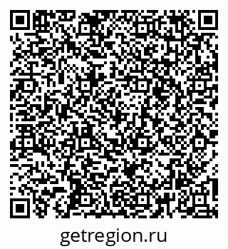 79269544120