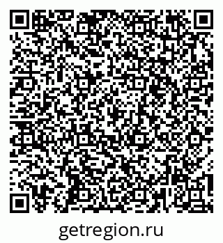 79269544132
