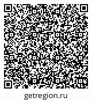 79269544138