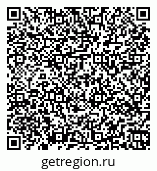 79269544160