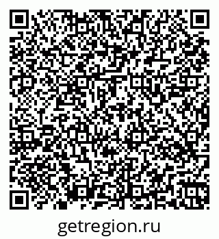 79269544161