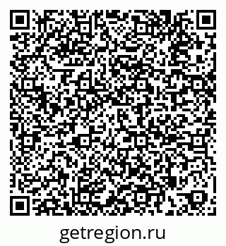 79269544163