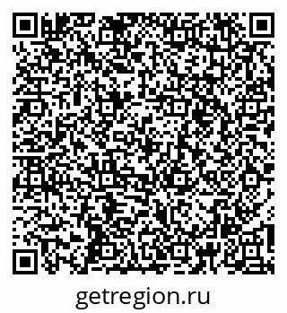 79269544165
