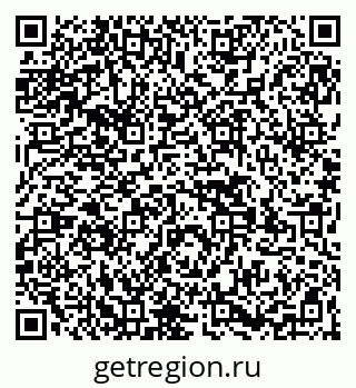 79269544172