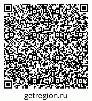 79269544193