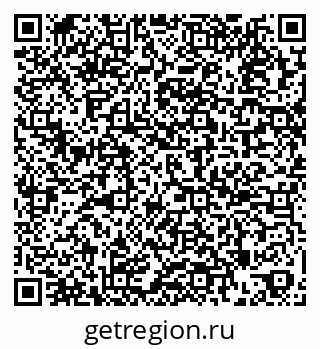 79269544194