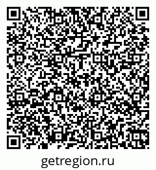 79269544195