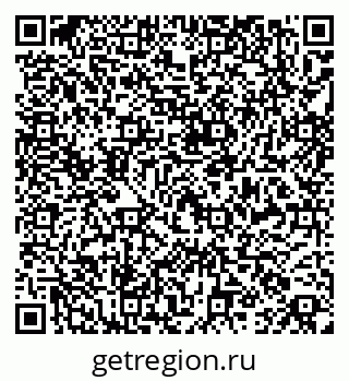 79269544196