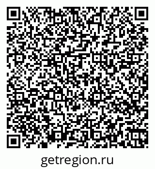 79269544200