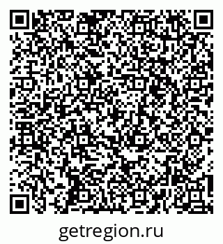 79269544254