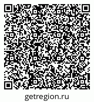 79269544444