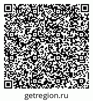79269544500