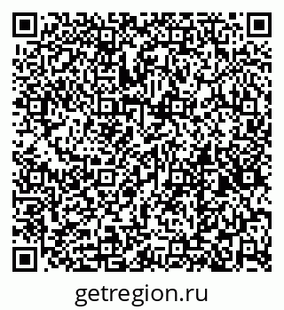 79269544537