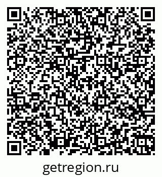 79269544545