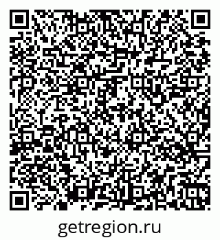 79269544594