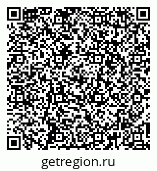 79269544620