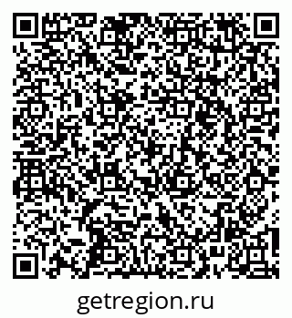 79269544680