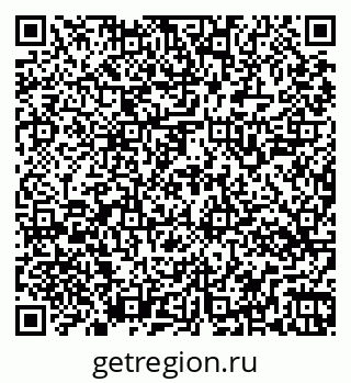 79269544781
