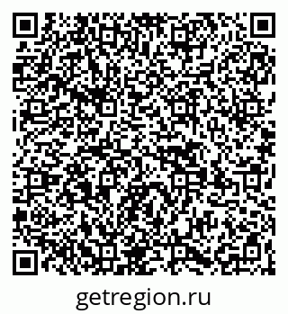 79269544799