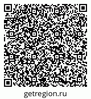 79269544848