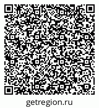 79269544849