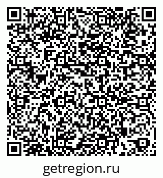 79269544865