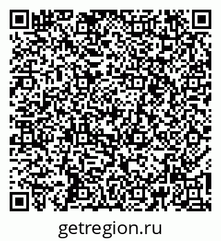 79269544867