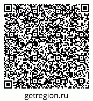 79269544868