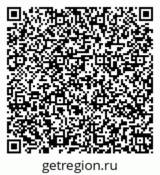 79269544873