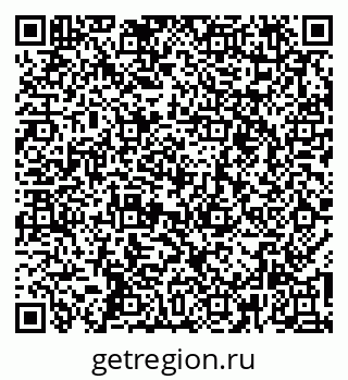 79269544874