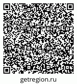 79269544900