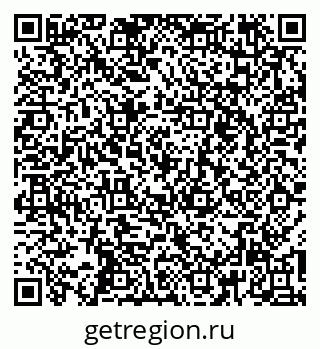 79269544922